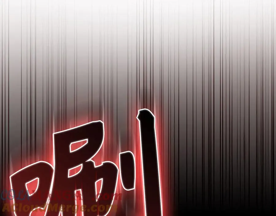 第78话 阴谋起96