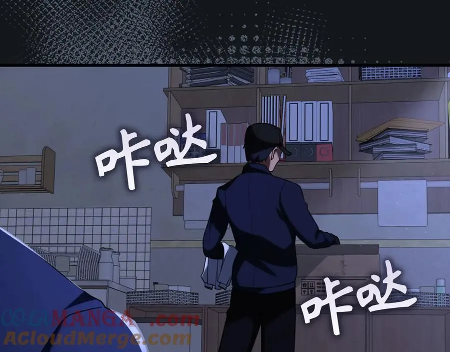 第77话 灭口164