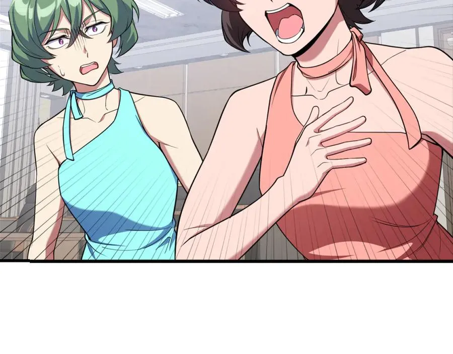 第77话 灭口127