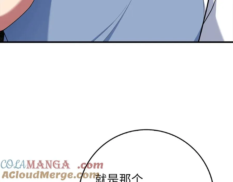 第77话 灭口12