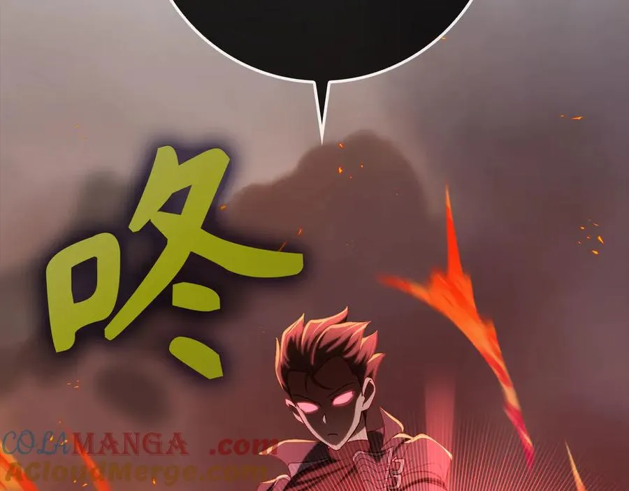 第81话 全面进攻188