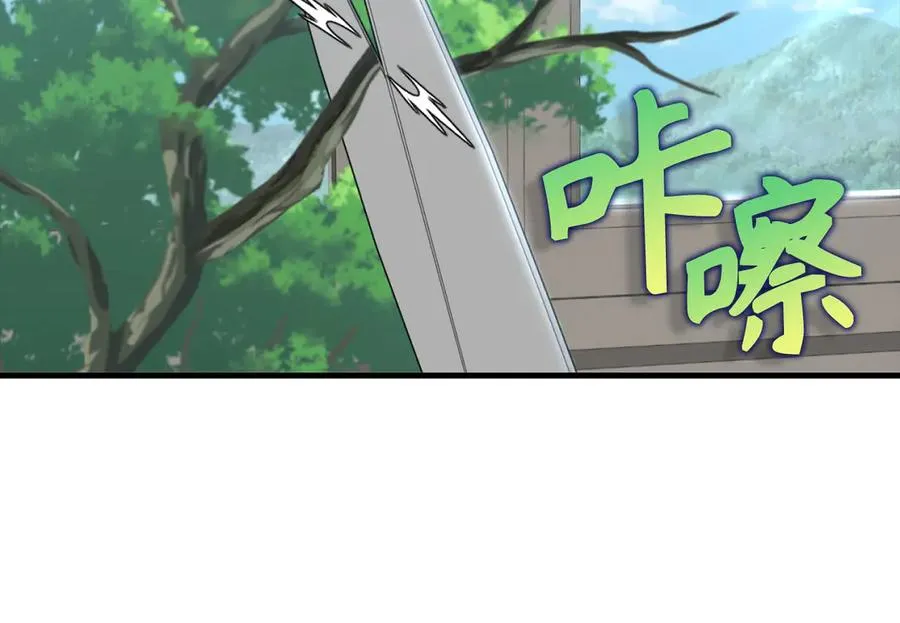 第77话 灭口81