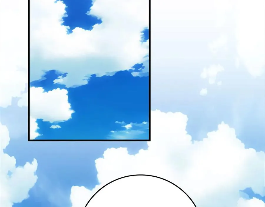 第80话 情侣对戒111