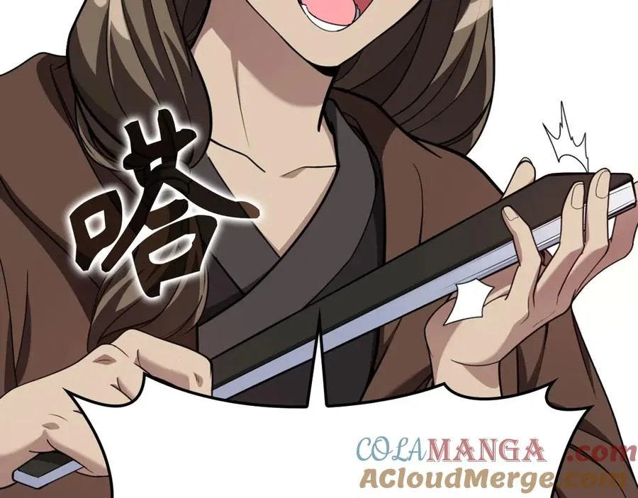 第79话 人体实验148