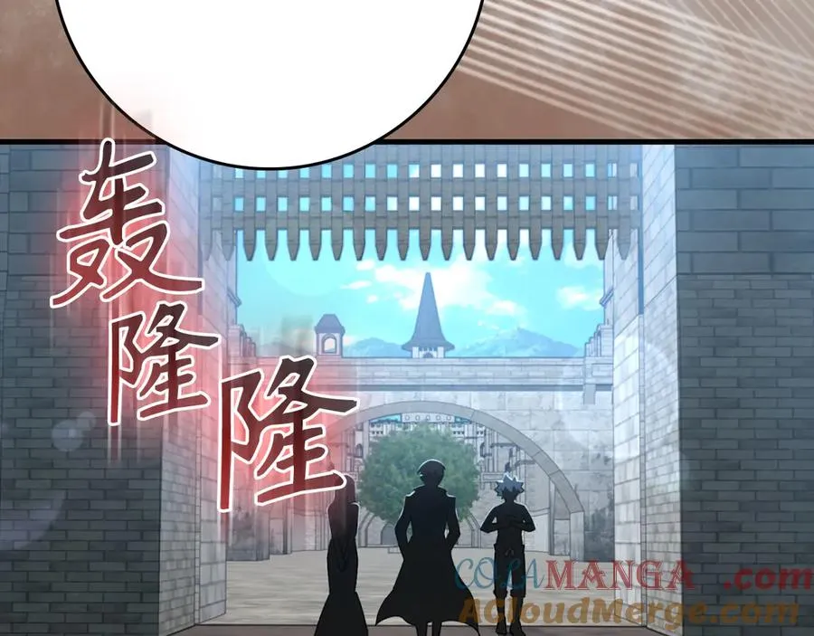 第81话 全面进攻64