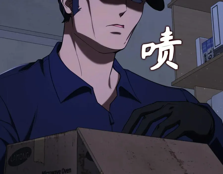 第77话 灭口175