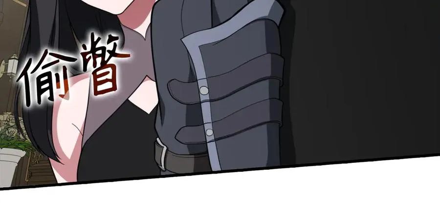 第76话 成立基金会147