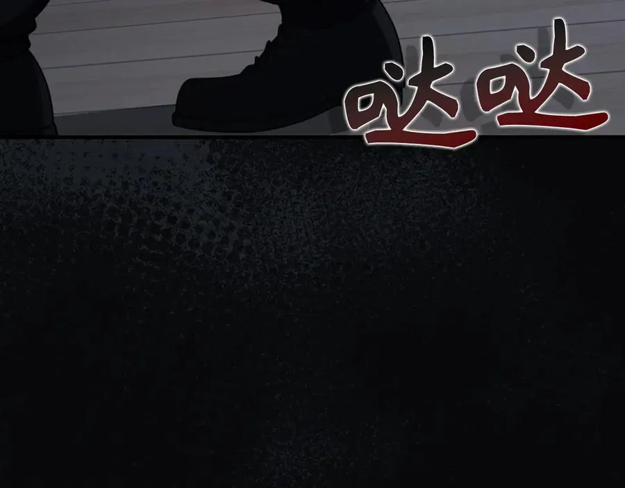 第77话 灭口178
