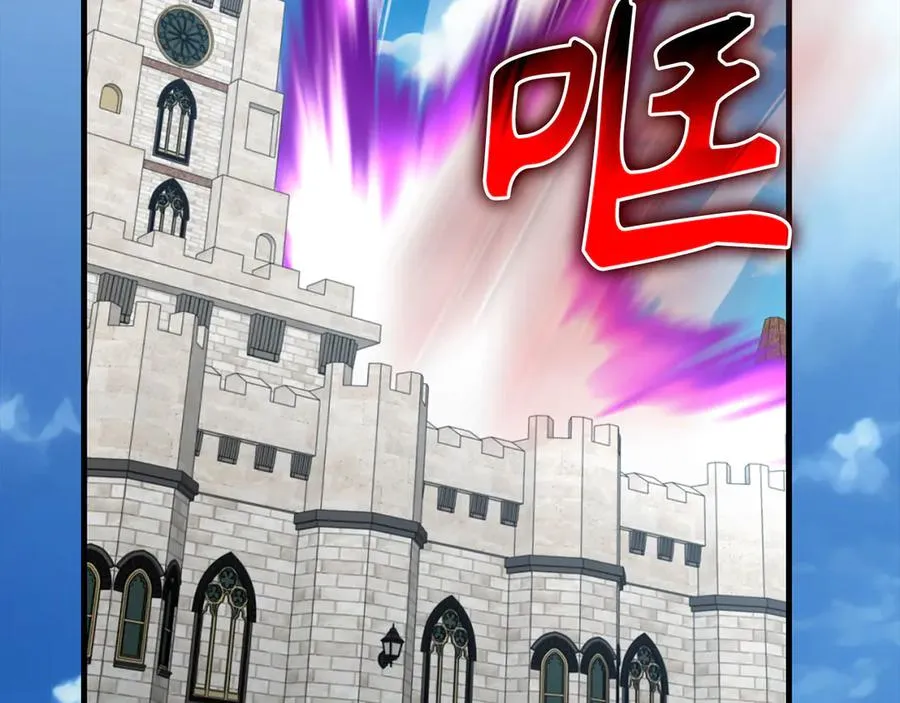 第78话 阴谋起147