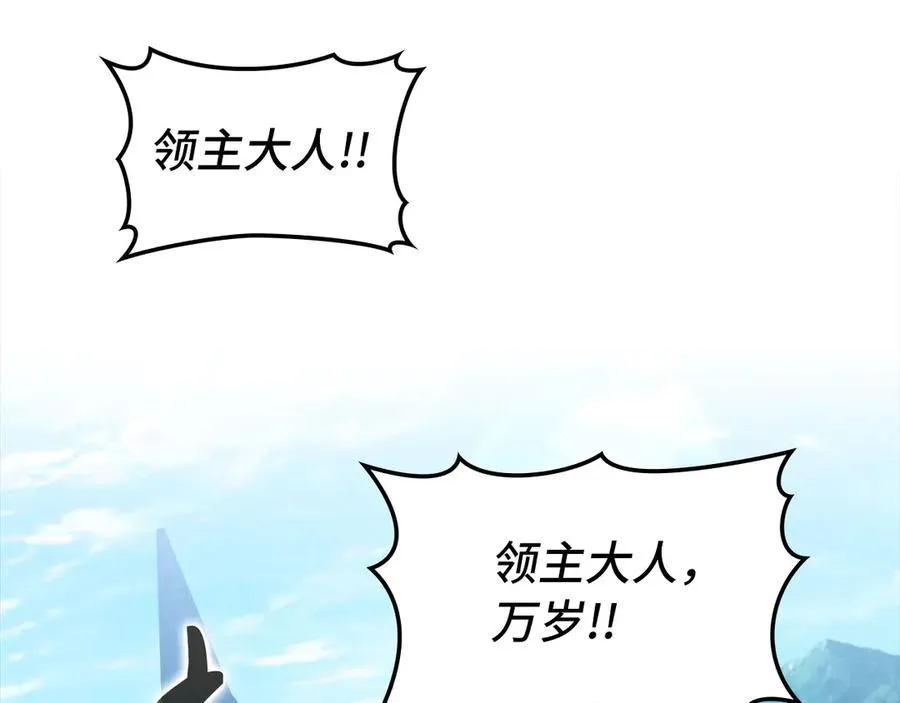 第79话 人体实验75