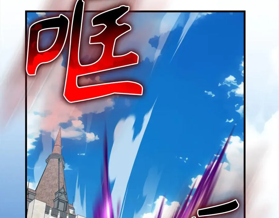 第78话 阴谋起146