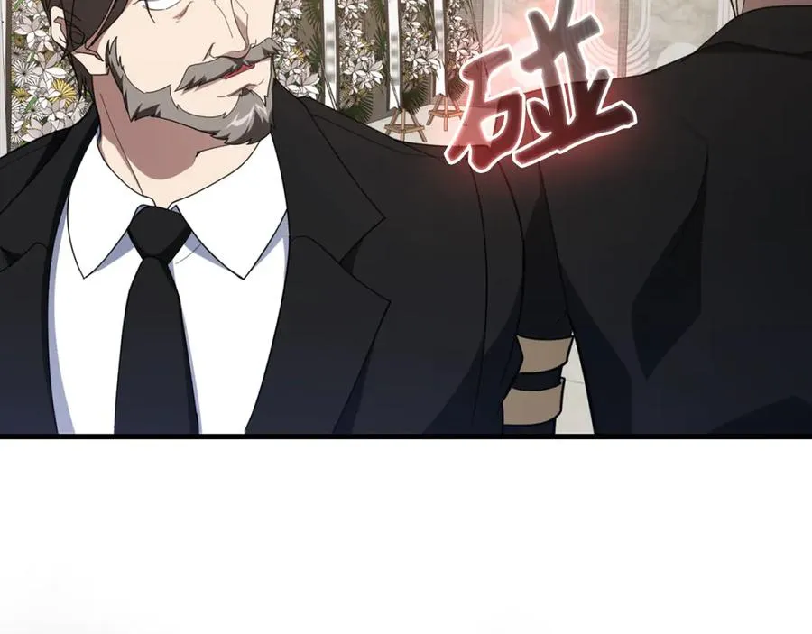 第78话 阴谋起26