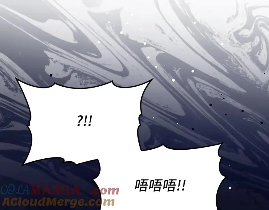 第79话 人体实验12