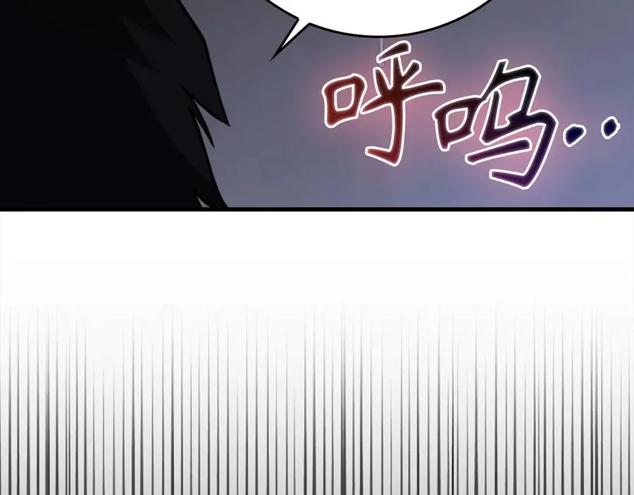 第79话 人体实验38