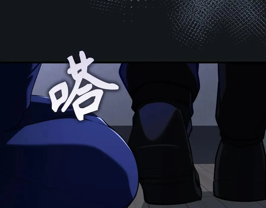第77话 灭口166