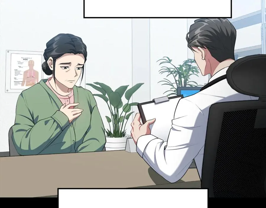 第76话 成立基金会191