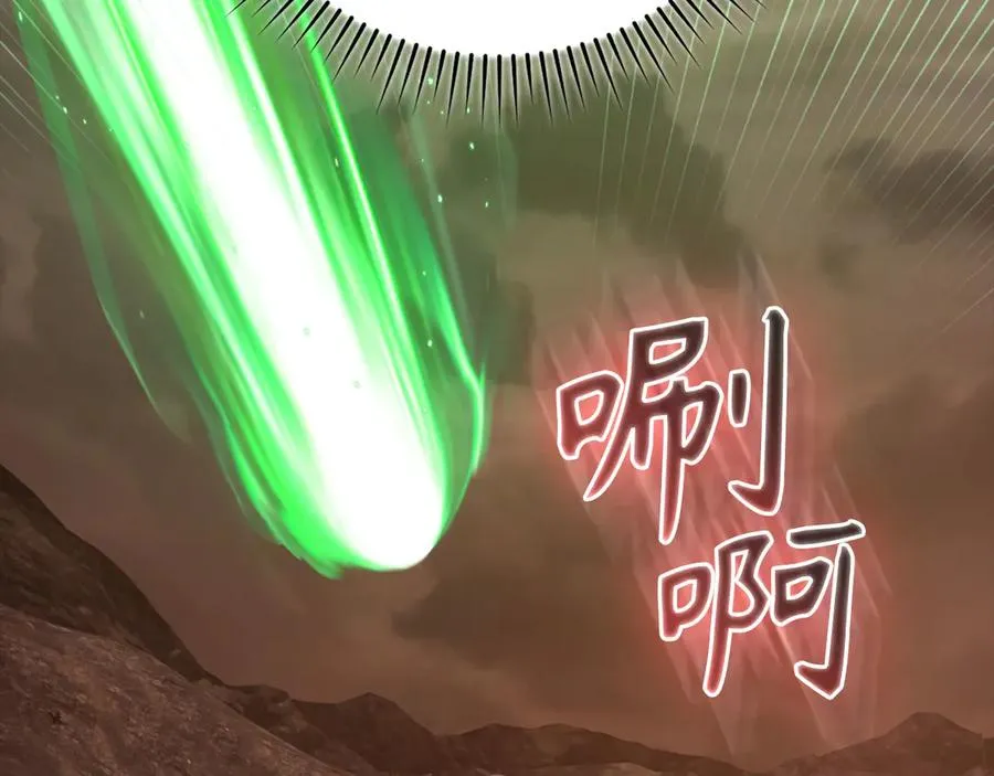 第79话 人体实验247