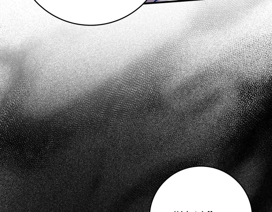 第81话 全面进攻133