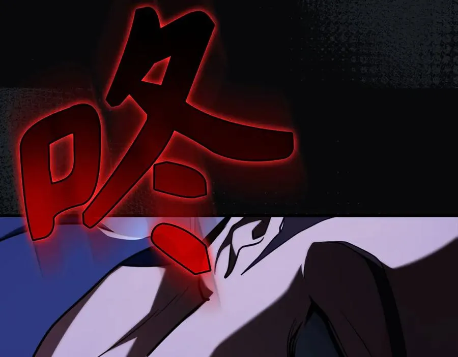 第77话 灭口182