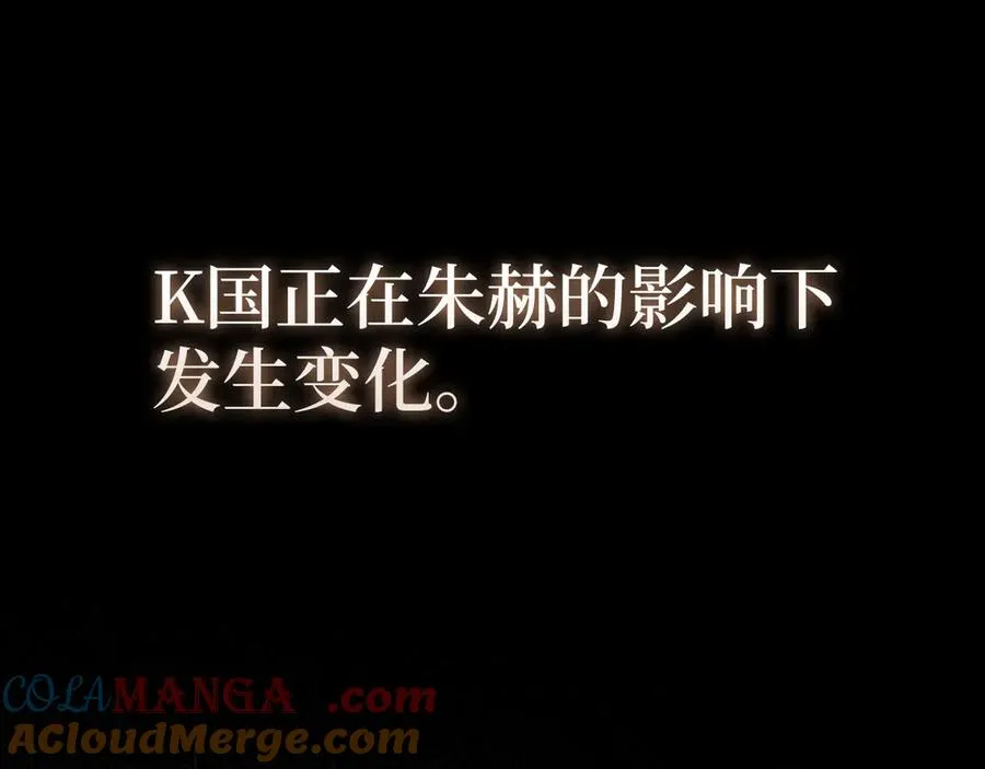 第76话 成立基金会196