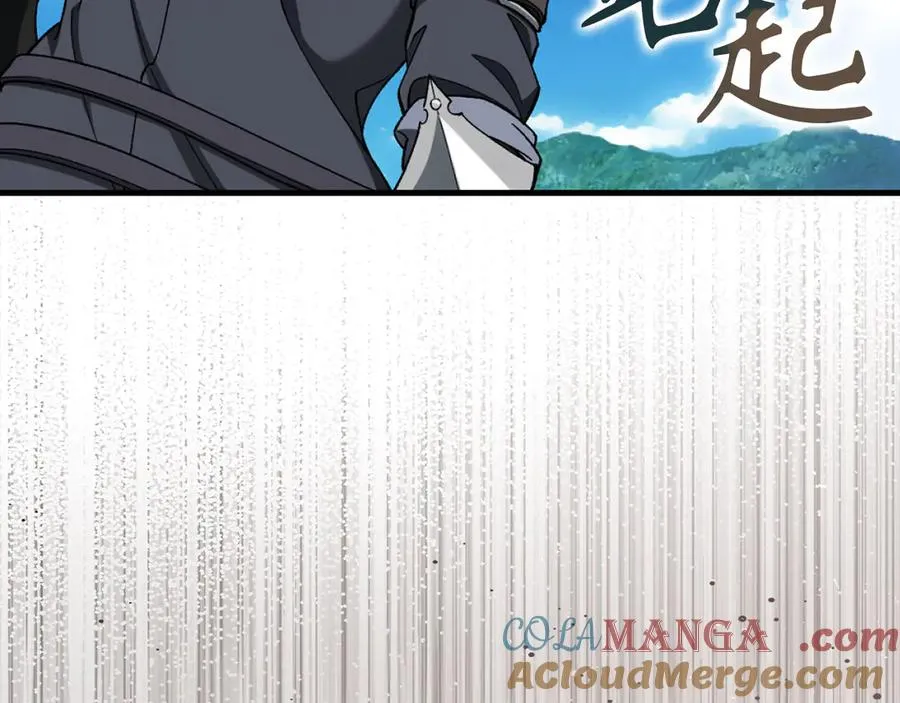 第81话 全面进攻28