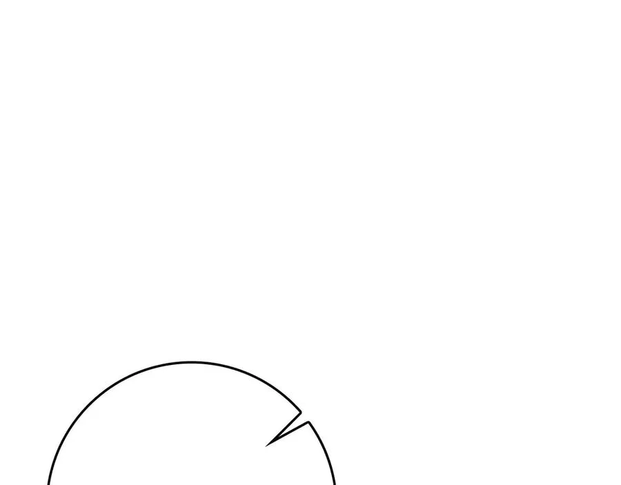 第80话 情侣对戒115