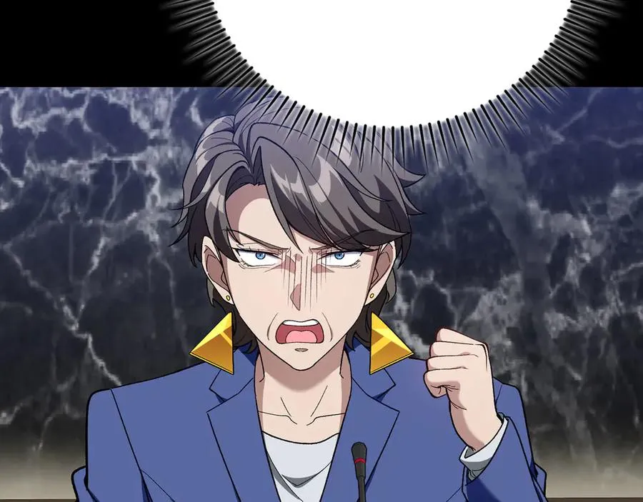 第81话 全面进攻11