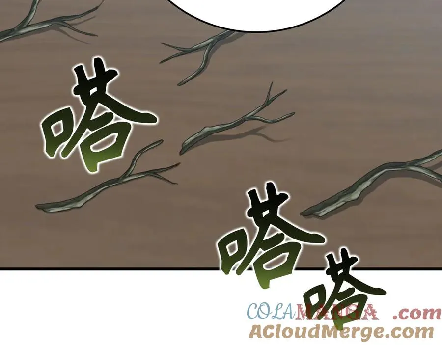 第77话 灭口88