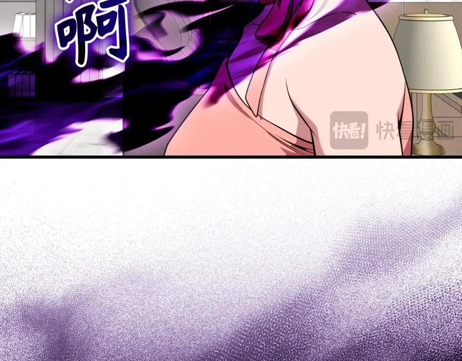 第77话 灭口133