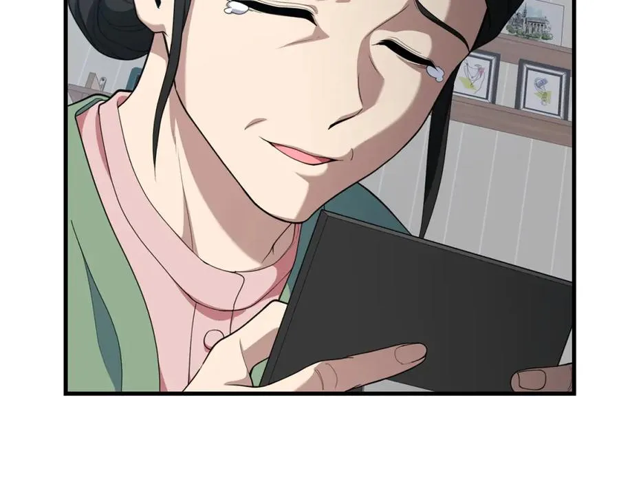 第76话 成立基金会179