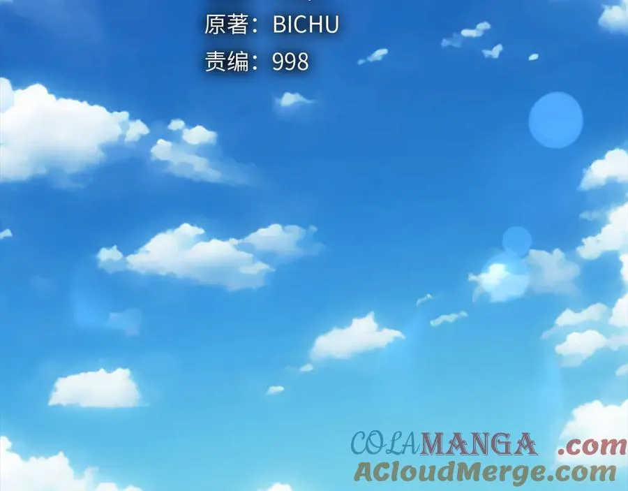 第81话 全面进攻60