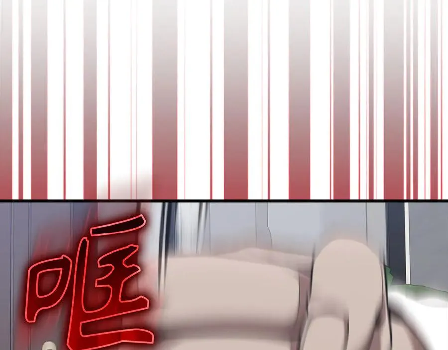 第77话 灭口55