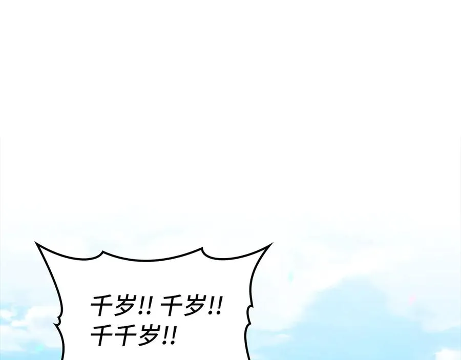 第79话 人体实验163