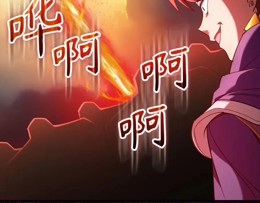第81话 全面进攻177