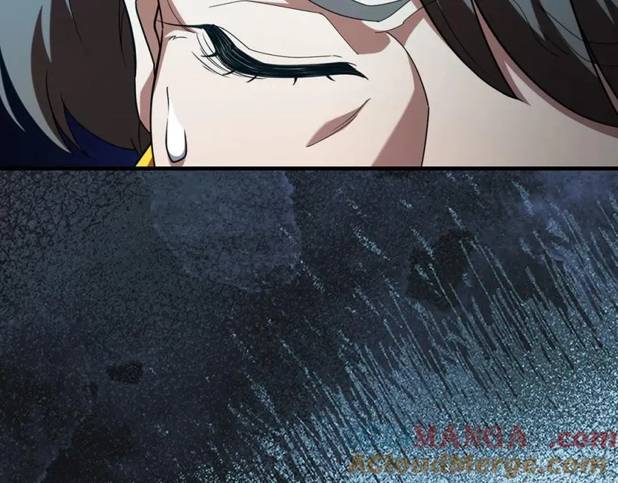 第78话 阴谋起112