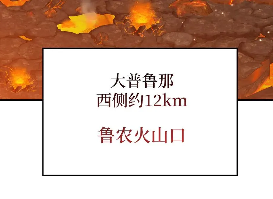 第79话 人体实验182