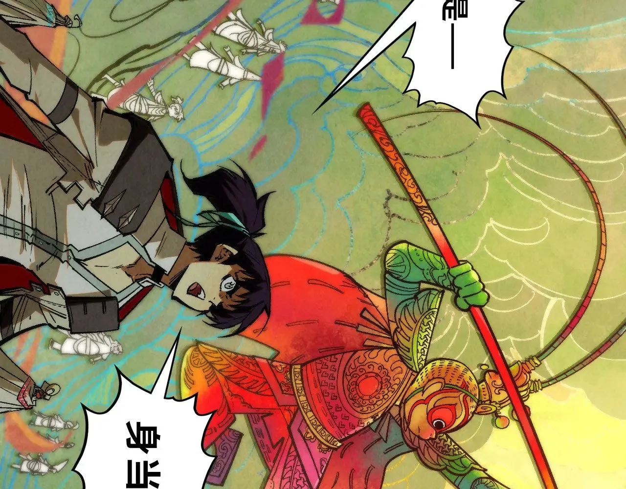第362话 天地棋局154