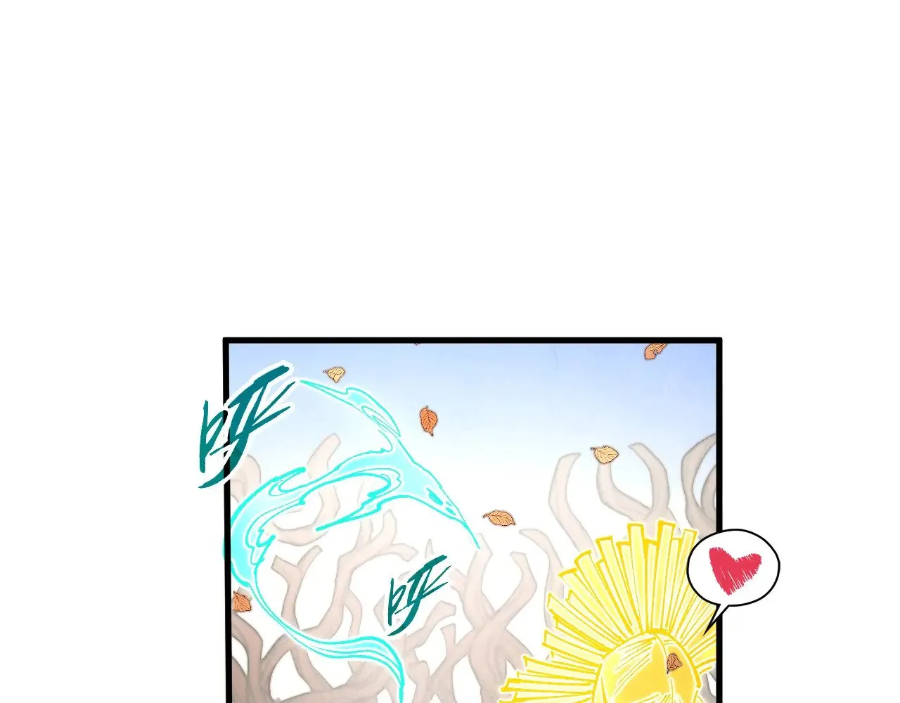 第359话 不老山192