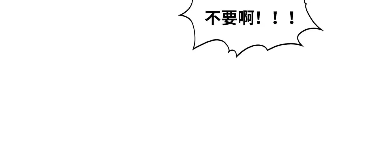 第364话 水火未济63
