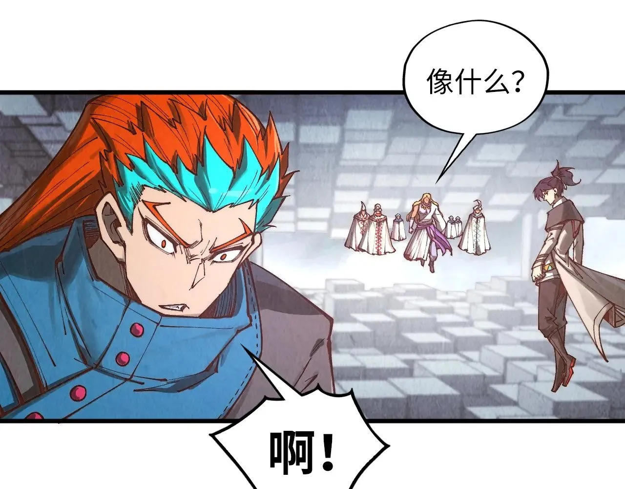 第361话 大肆抽魂119