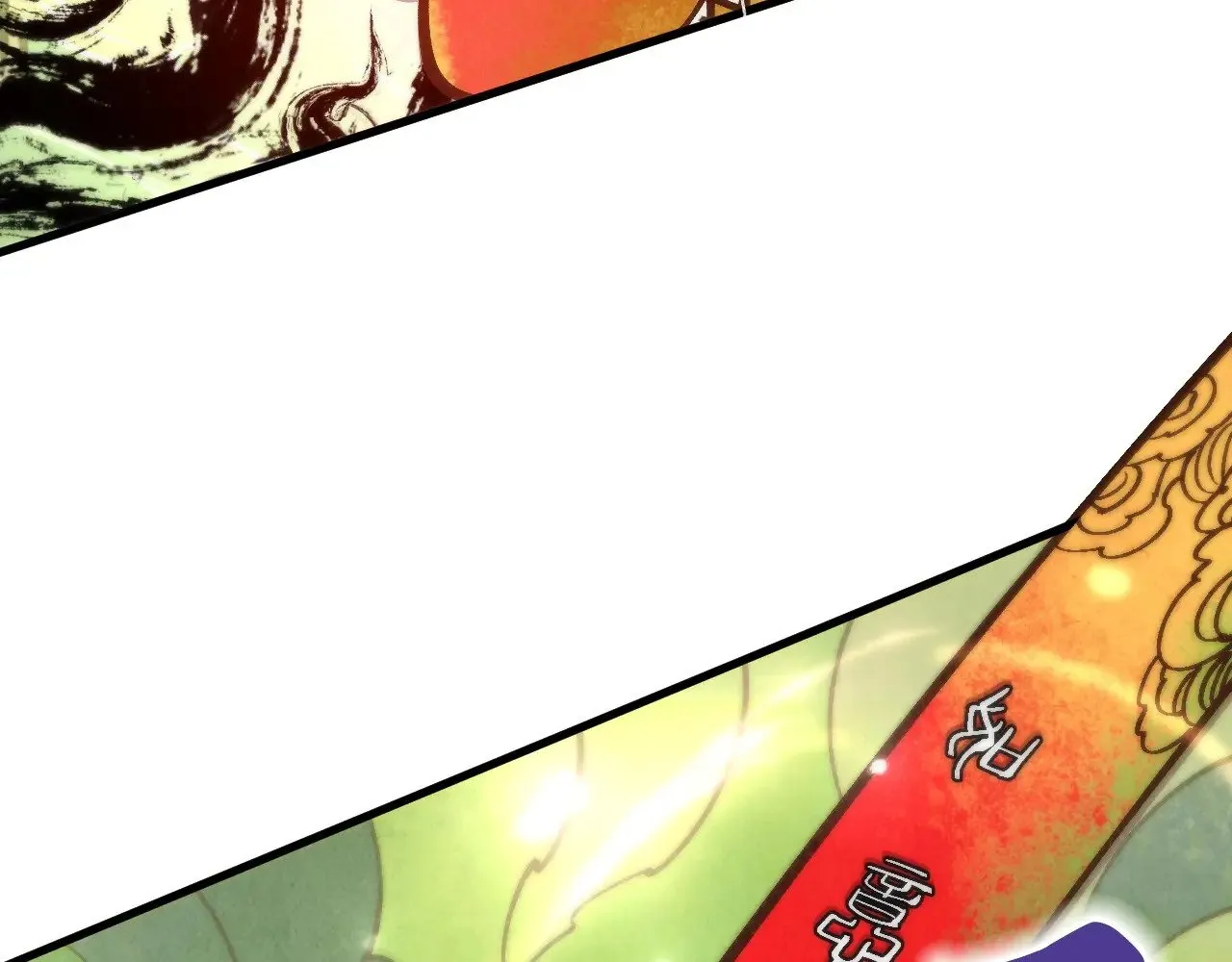 第364话 水火未济43