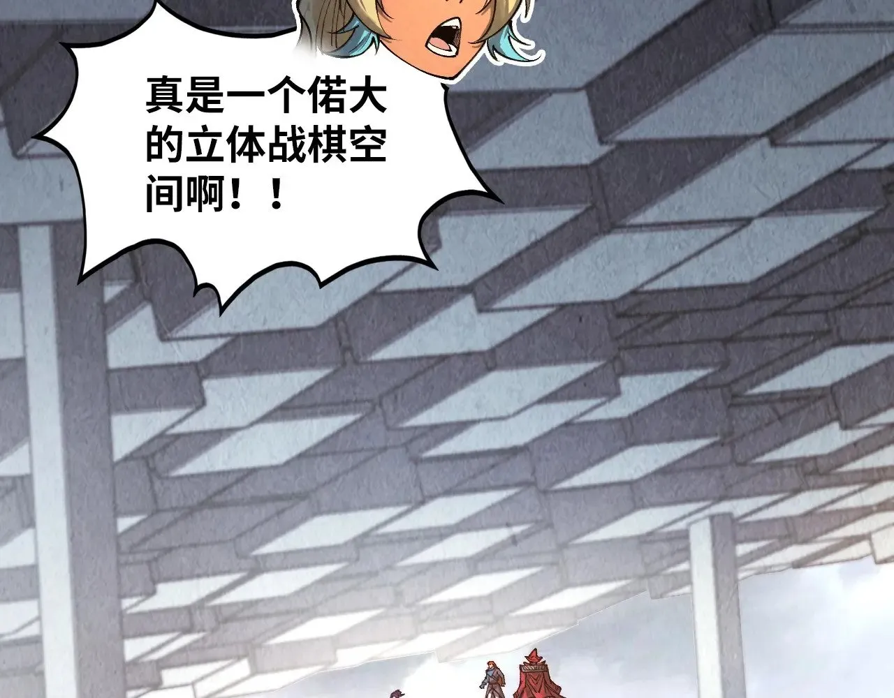 第361话 大肆抽魂127