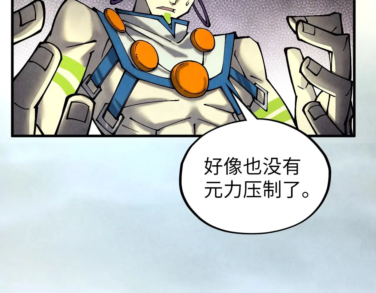 第364话 水火未济114