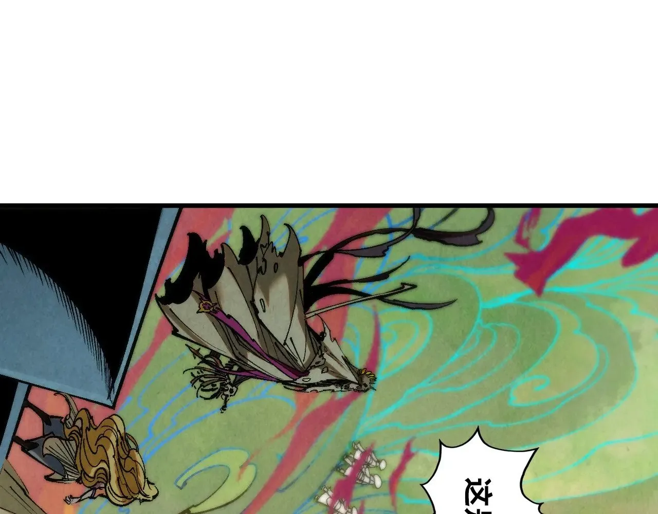 第362话 天地棋局153