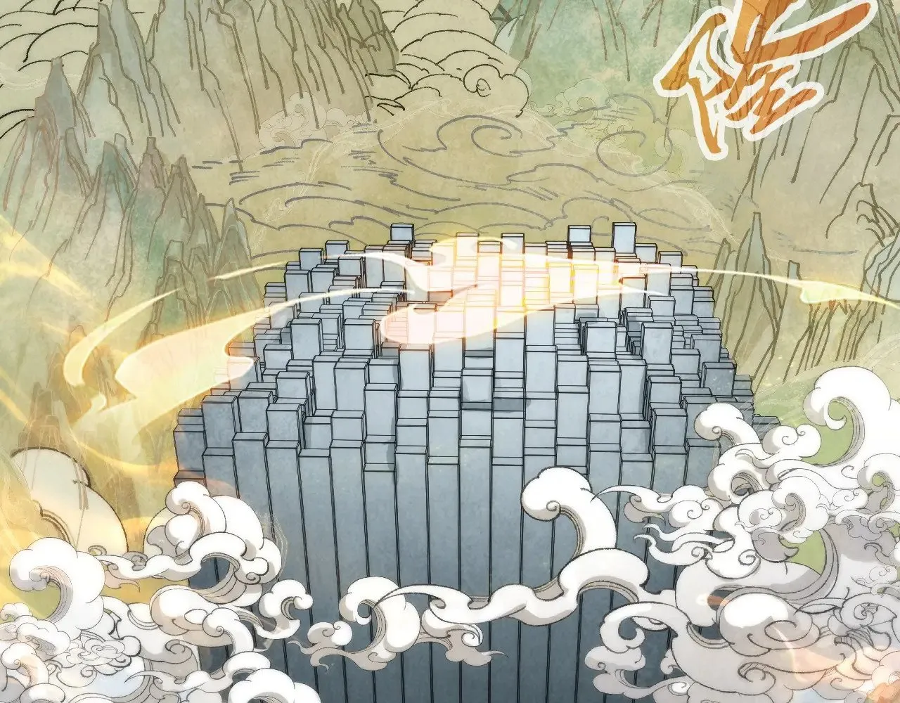 第362话 天地棋局117