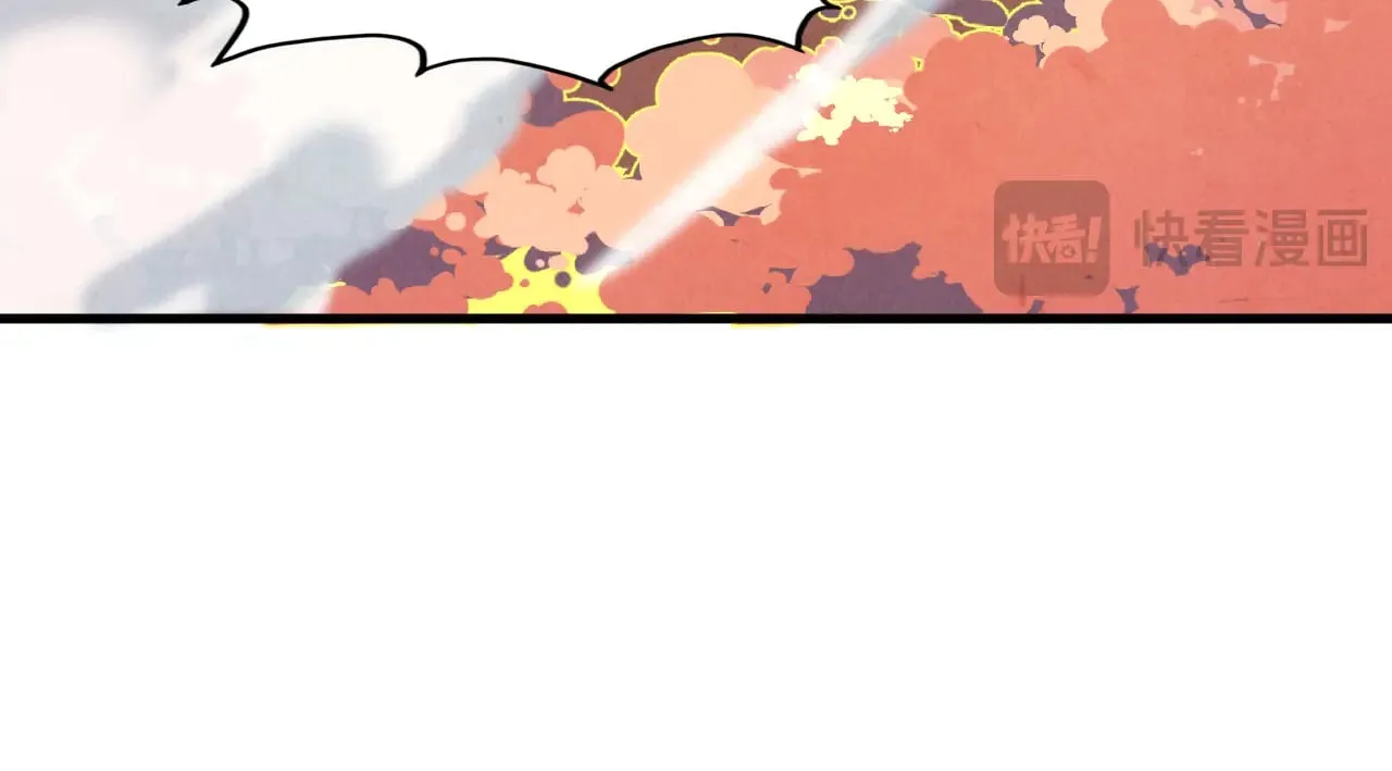第359话 不老山18