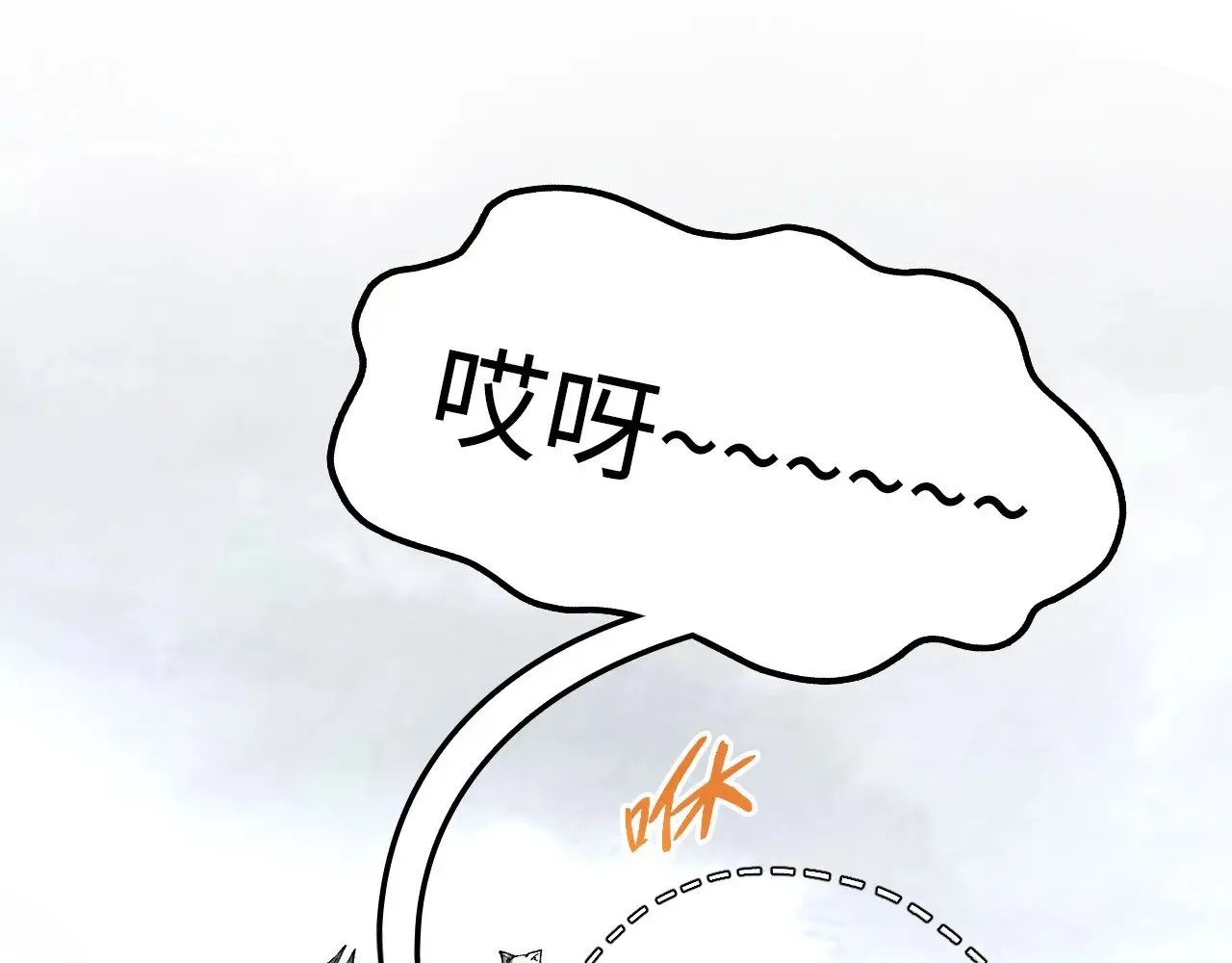 第362话 天地棋局39