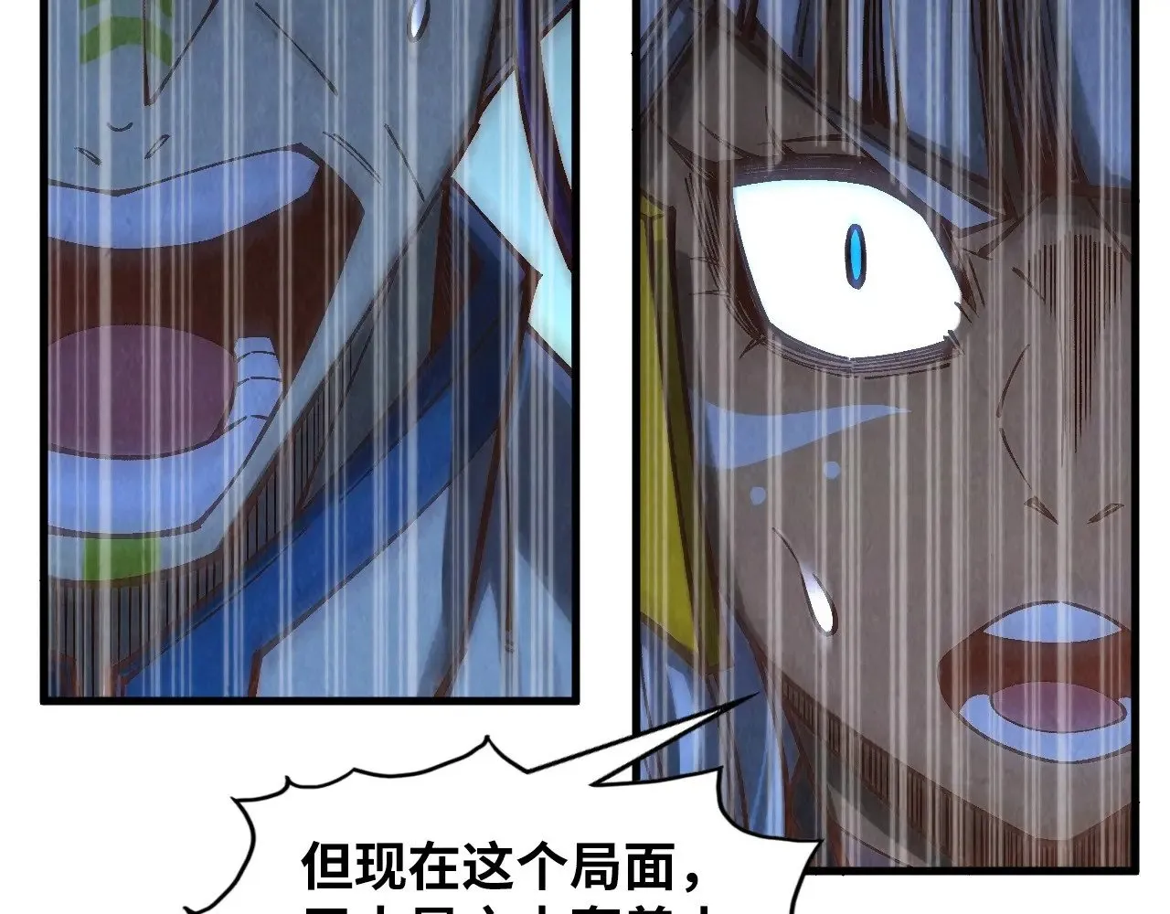 第364话 水火未济18