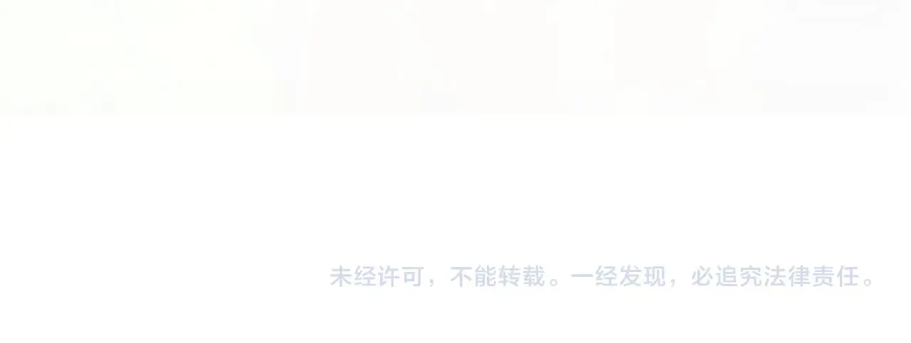第359话 不老山209
