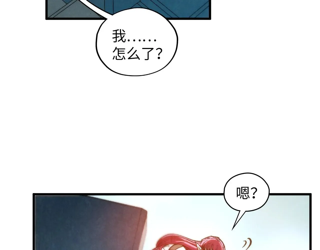 第362话 天地棋局142